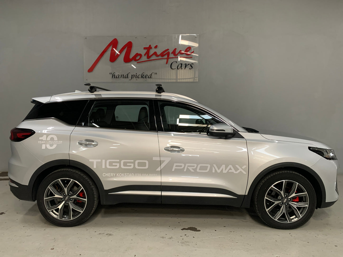 Chery Tiggo 7 Pro Max 1.6T Executive 4x4 DCT