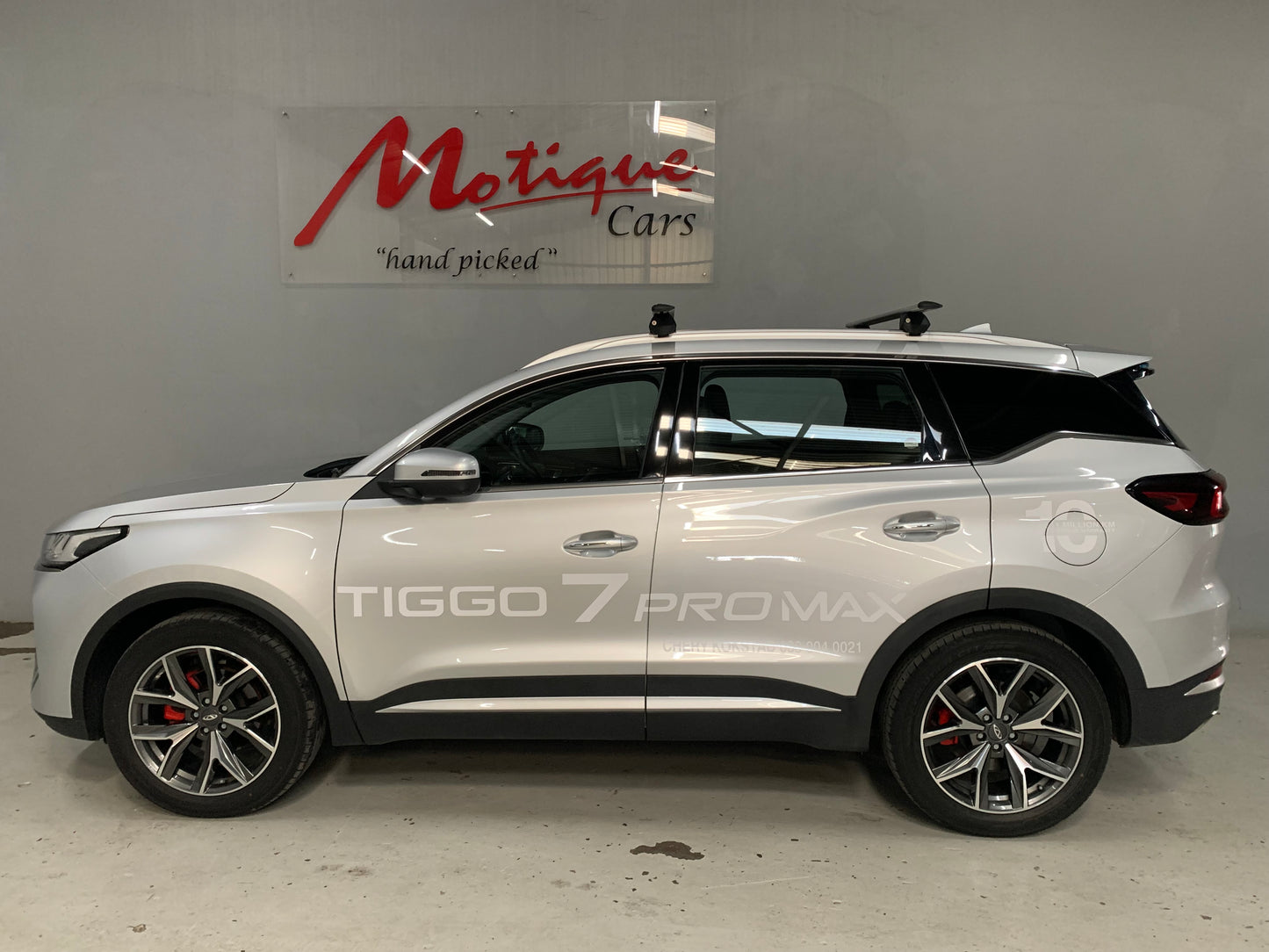 Chery Tiggo 7 Pro Max 1.6T Executive 4x4 DCT