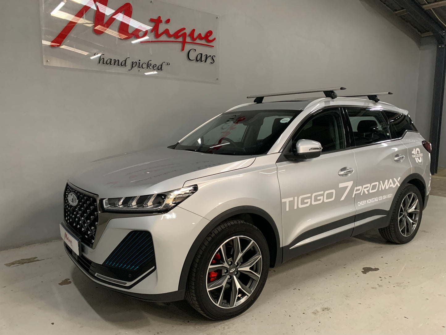 Chery Tiggo 7 Pro Max 1.6T Executive 4x4 DCT