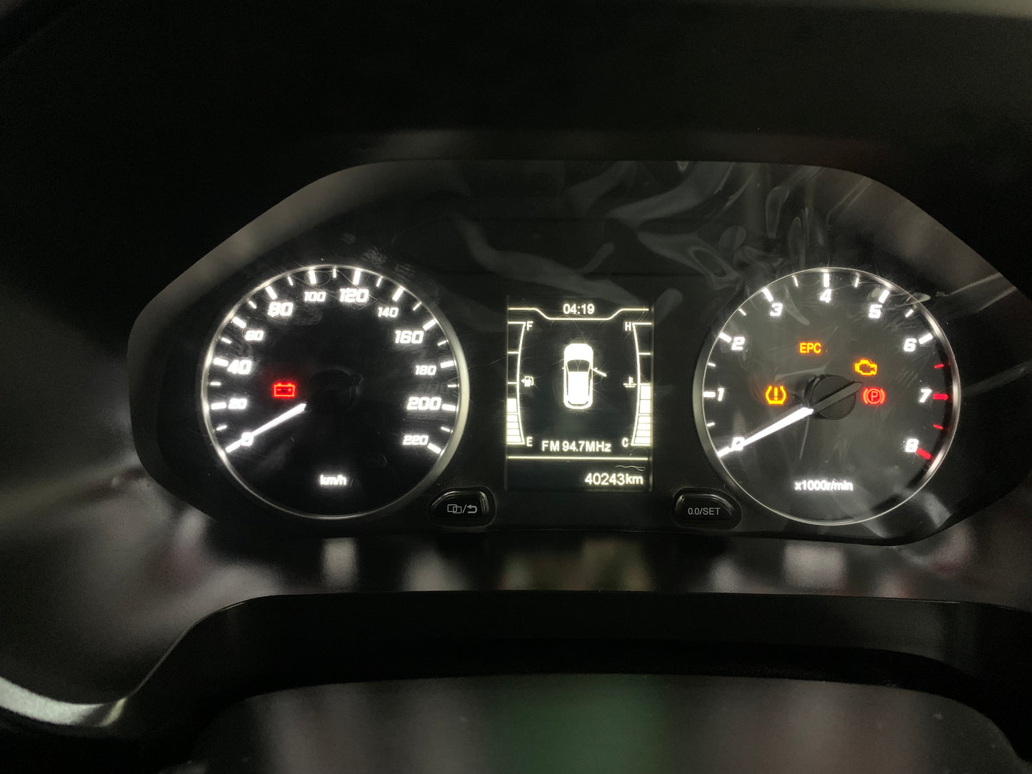 Chery Tiggo 4 PRO 1.5 Lit Mt